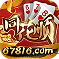 同花顺棋牌v70.321