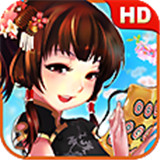 超级棋牌v82.700