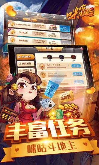 红牛国际