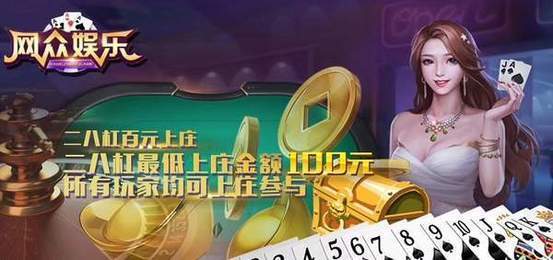 飞驰娱乐
