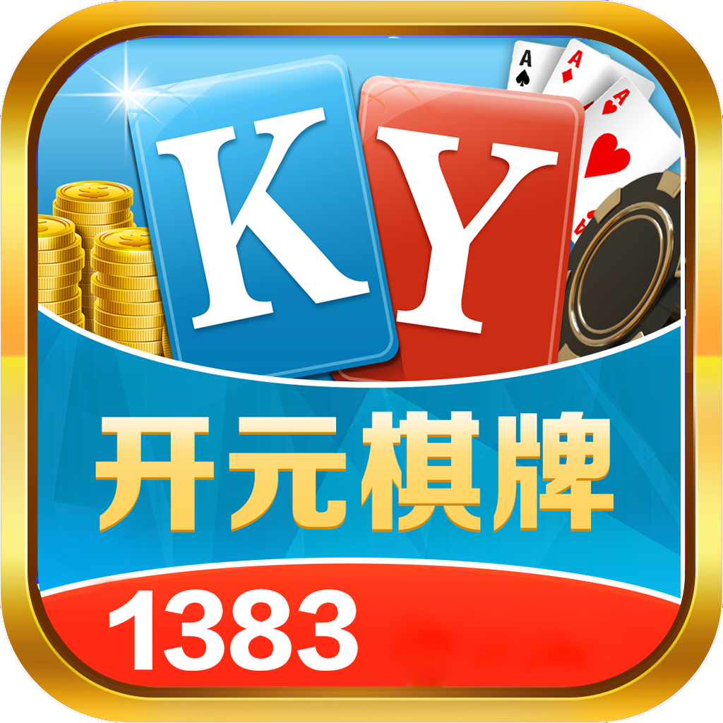 开元1383v78.218