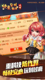 牛仔娱乐