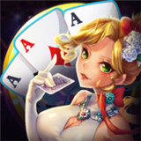 周赛棋牌v82.198