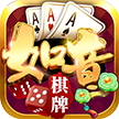 如意棋牌v84.683