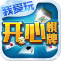 走兽飞禽棋牌v12.488