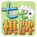 七七棋牌v64.398