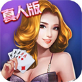 推拉棋牌v12.185