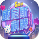 威尼斯娱乐v65.436