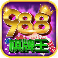 988游戏v33.527