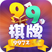 AA棋牌v19.310
