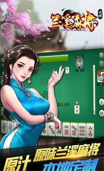 老子有钱2