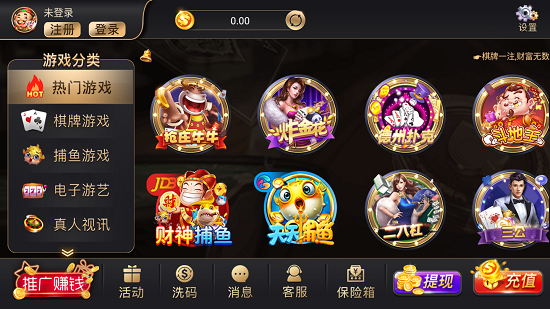 开元7818