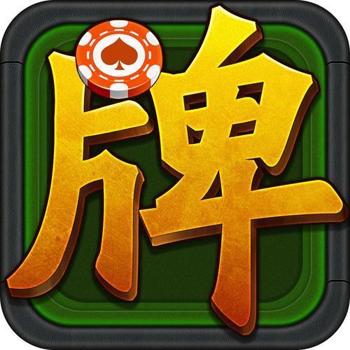 金楼棋牌v62.795
