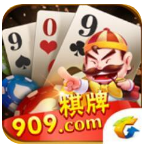 909棋牌v69.792