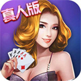 风风棋牌v39.807