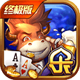 快乐牛牛v32.409