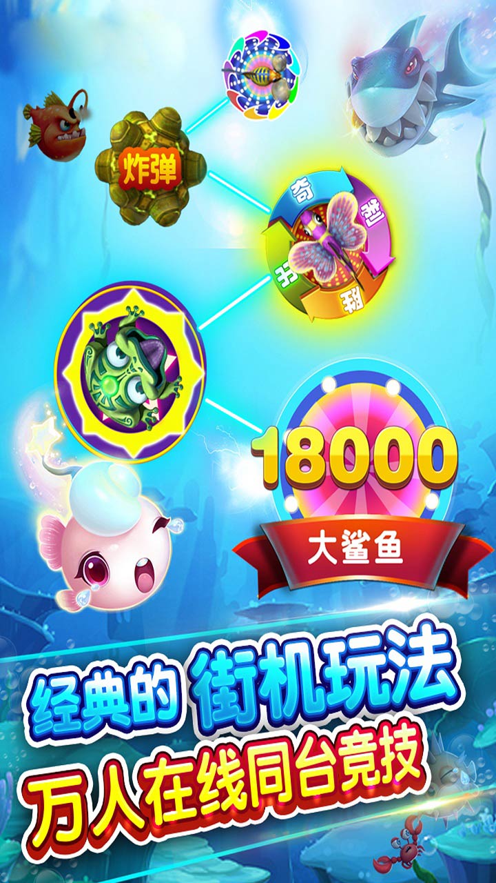 育碧棋牌