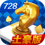 728棋盘v99.149