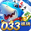 033棋牌v61.650