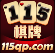115棋牌v10.294