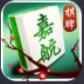 嘉航棋牌v45.649