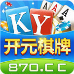 开元870v14.809
