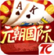 元朝娛樂app最新下載地址