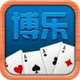 博乐棋牌v93.718
