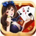 罗源棋牌v88.821
