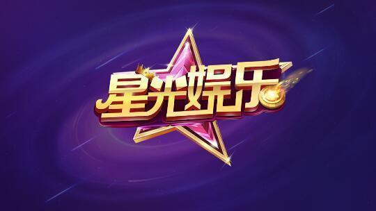 鸿运99棋牌