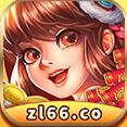 长留棋牌v44.496