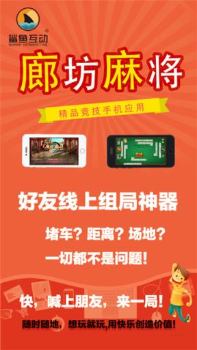 086cc棋牌