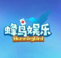 蜂鸟娱乐v47.734