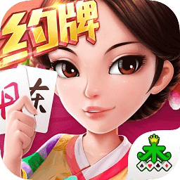 丹东棋牌v68.920