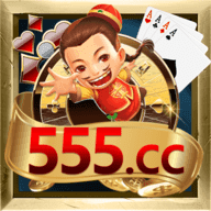 555棋牌v23.625