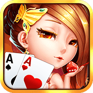 开成棋牌v67.420