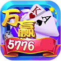 万赢棋牌v79.833
