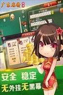 天下汇棋牌