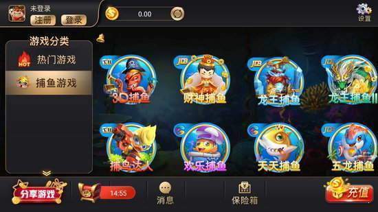 开元888