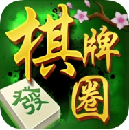 任丘麻将v12.416