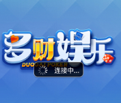 多财娱乐v65.747