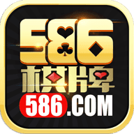 586棋牌v71.463