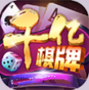 千亿国际v23.576