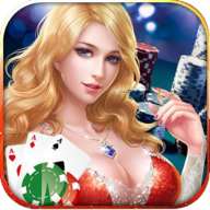 大海棋牌v52.537