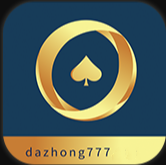 大中棋牌v88.262