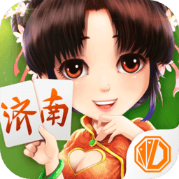 山东震东棋牌v49.522