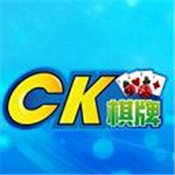 ck棋牌v34.760