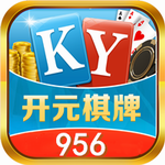 开元956棋牌v97.927