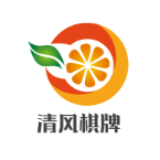清风棋牌v85.301