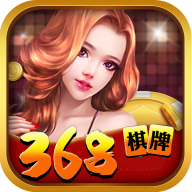 368棋牌v84.319